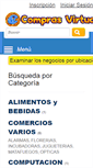 Mobile Screenshot of comprasvirtual.com.ar